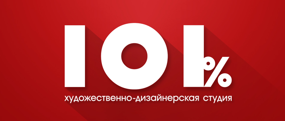 logo101 list02