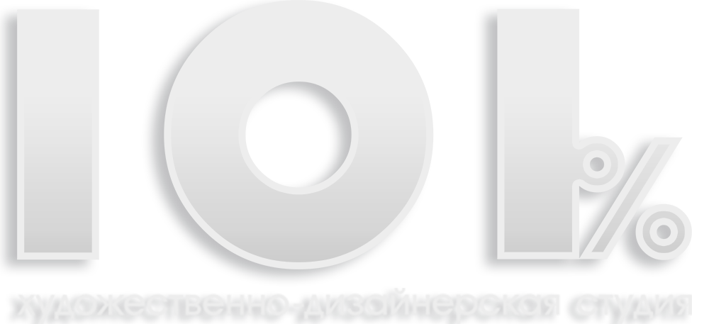 Logo footer
