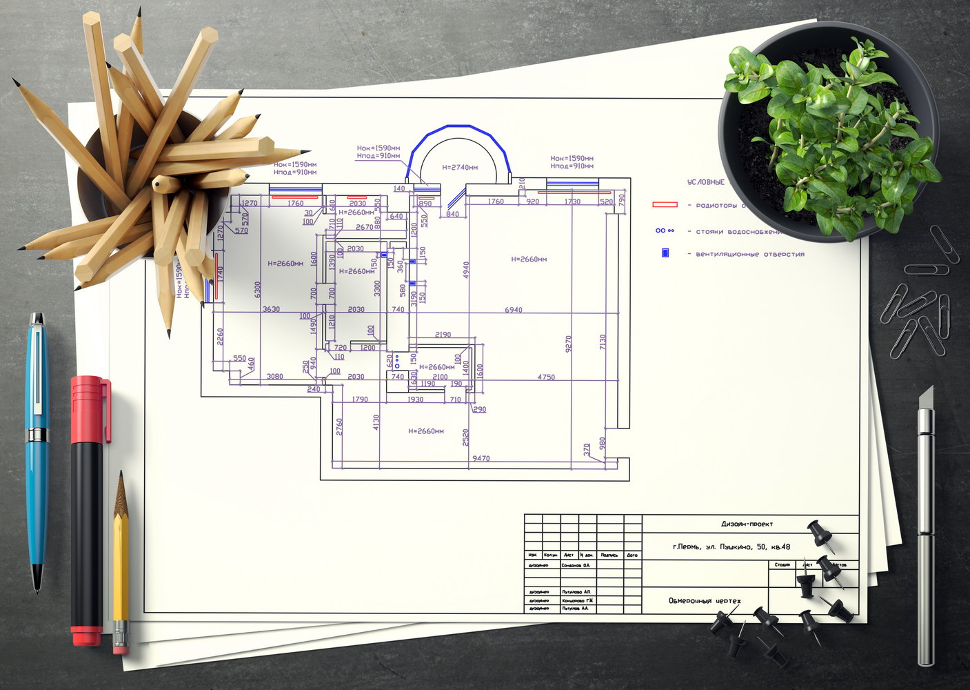 Design Proekt 004